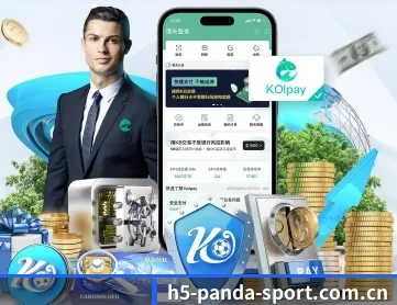 熊猫体育 APP 深度功能