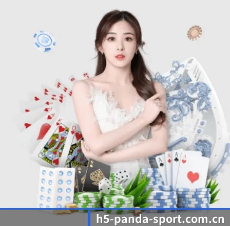 熊猫体育 APP 界面